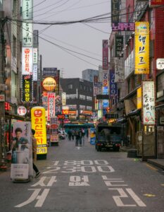 Travel To Japan or Korea? Do Not Book Anything Until You Read This Page.